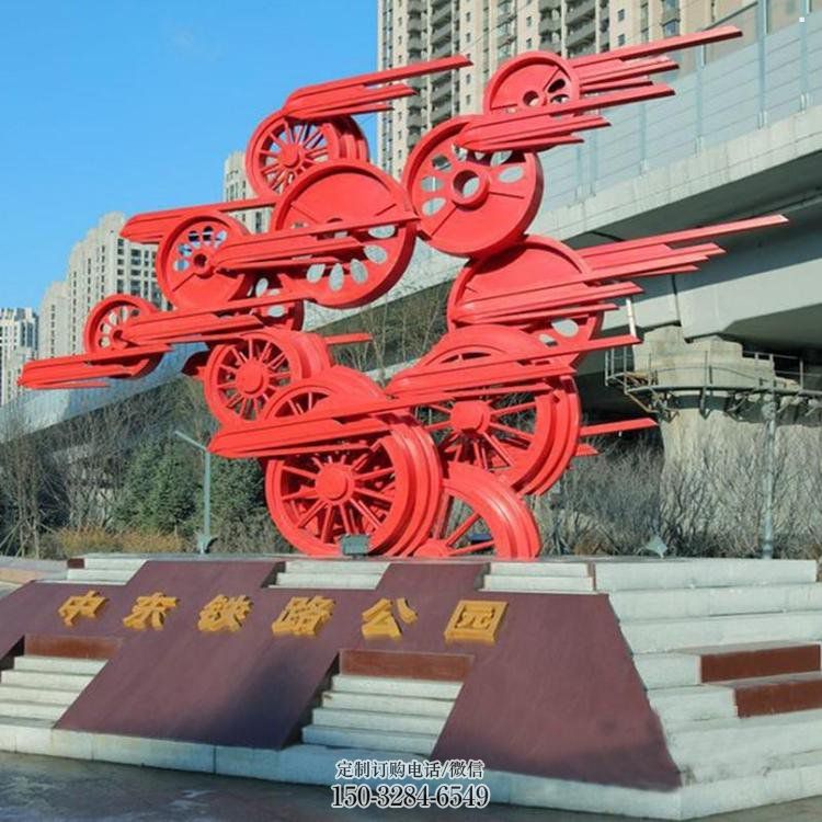 主题车轮雕塑供给，中式工艺，景观车轮雕塑精品